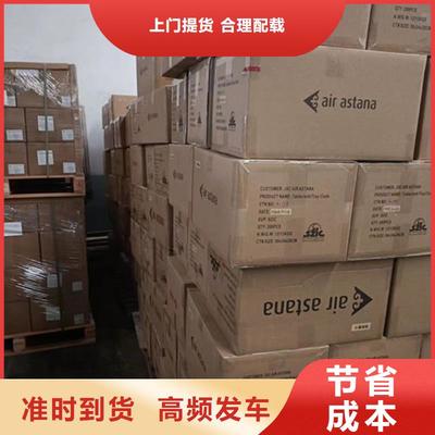 上海至濉溪物流專線與普通貨物倉儲服務(wù)指南
